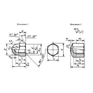 Гайка колпачковая, класс точности А ГОСТ 11860-85 - фото - 1