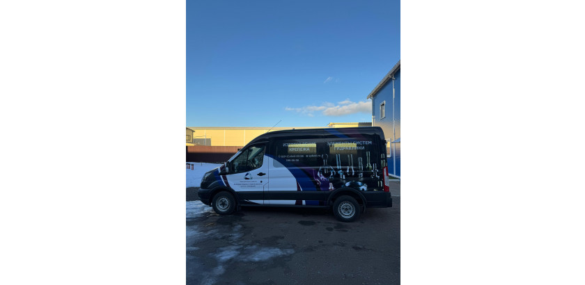 приехали наши корпоративные автобусы - фото - 4